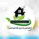 پیمانکاری گلشن