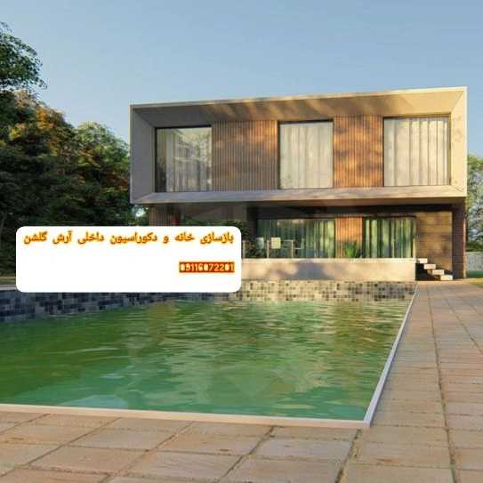 1708944726455.webp