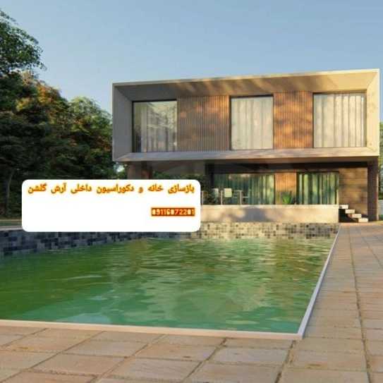1709712899987.webp