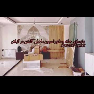 1709713176058.webp