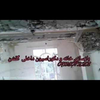 1709713196251.webp