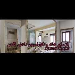 1709713228462.webp