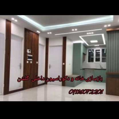 1709713250598.webp