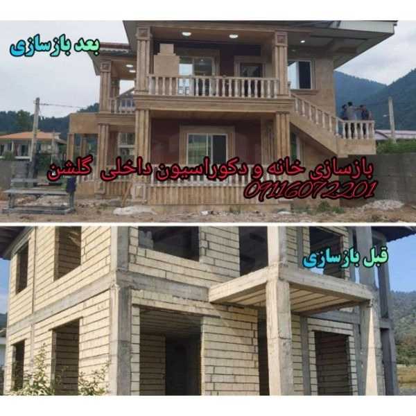 1709713287676.webp