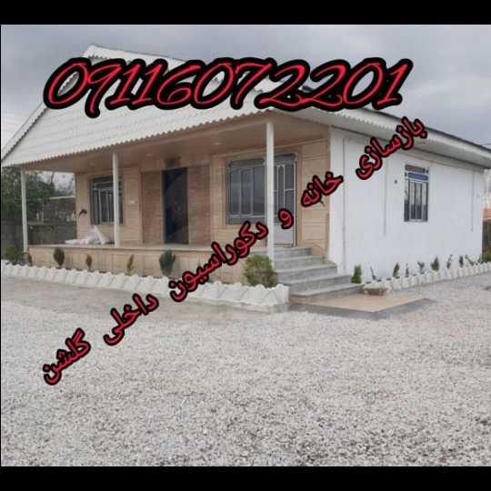 1709713337595.webp