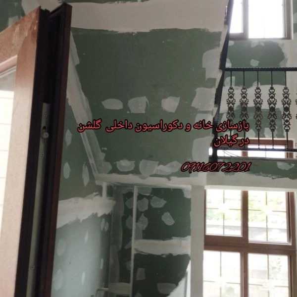 1709713392506.webp