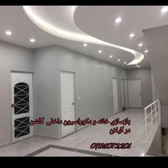 1709713418973.webp