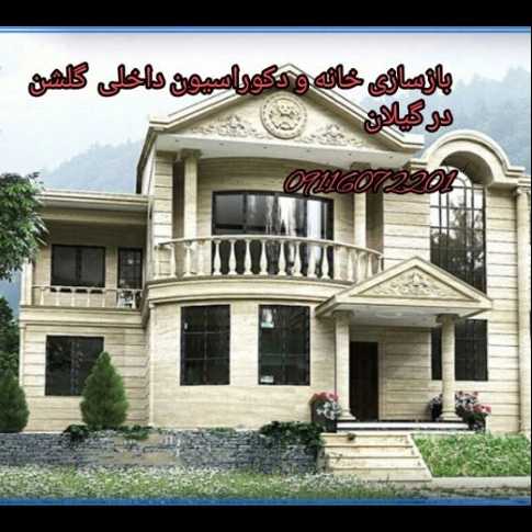 1709713509605.webp