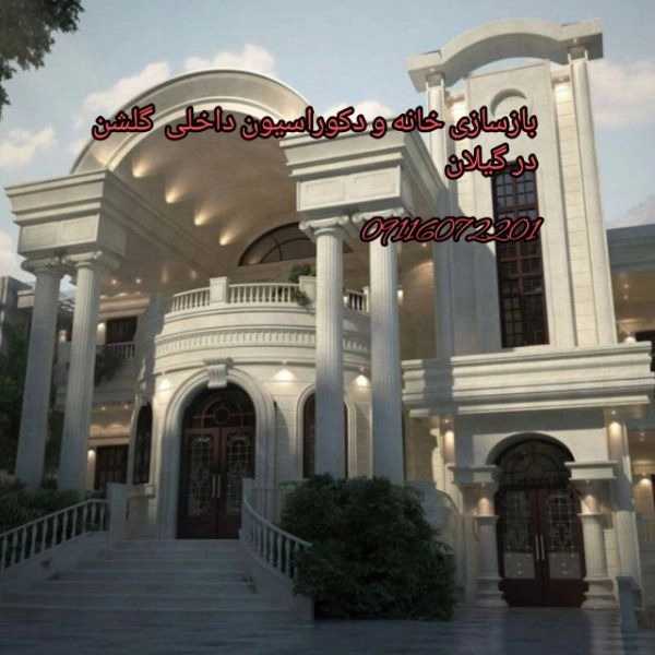 1709713523746.webp