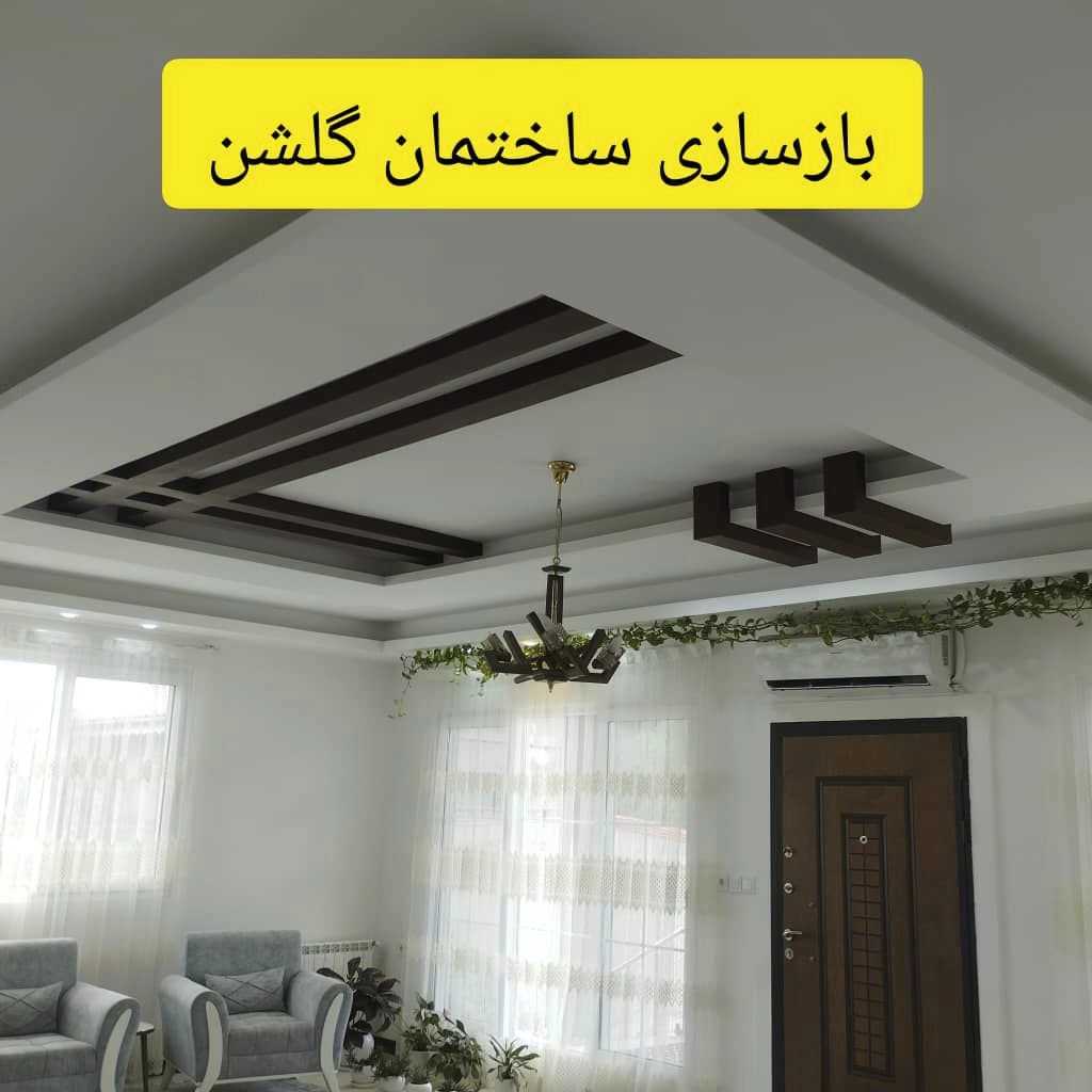1739866731685.webp