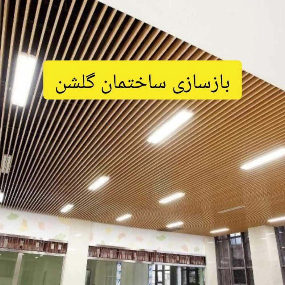 1739866768468.webp