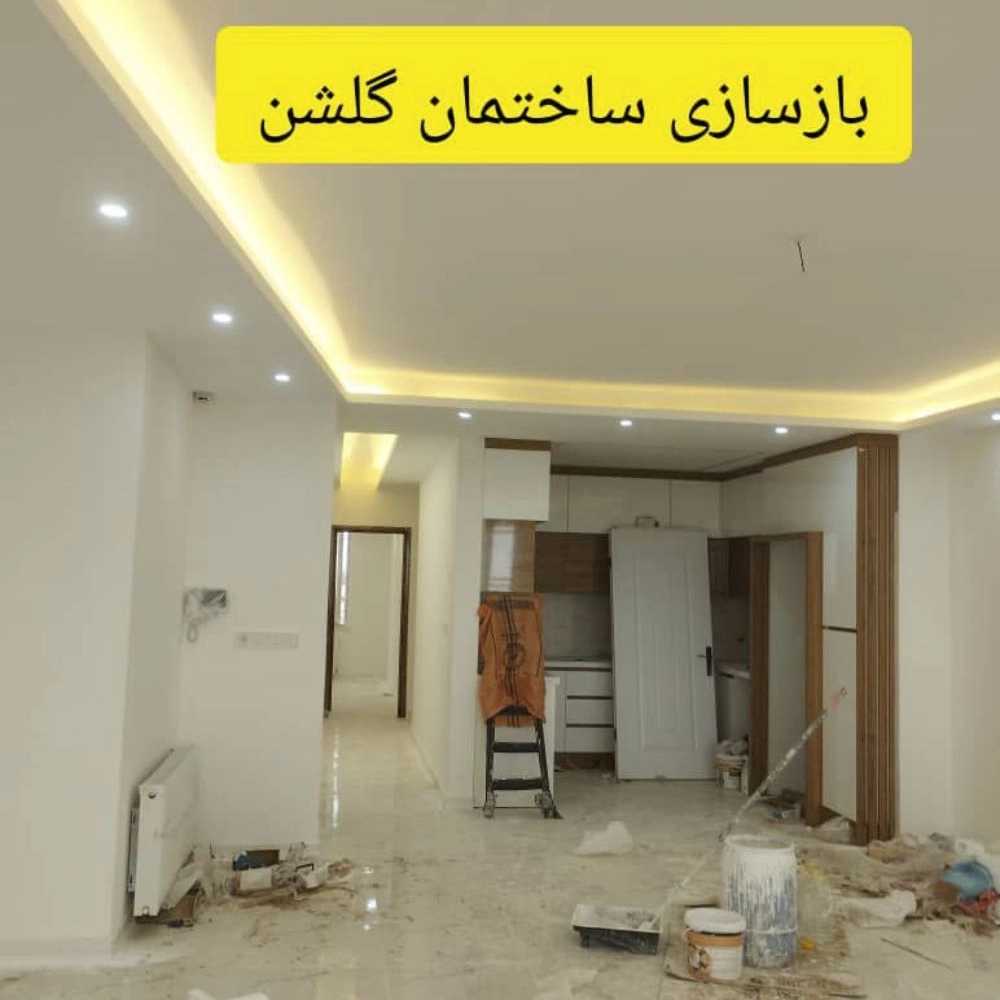 1739866790386.webp