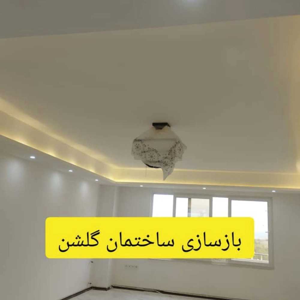 1739866798829.webp