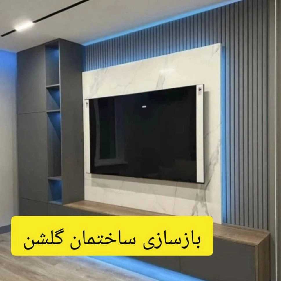 1739866840635.webp