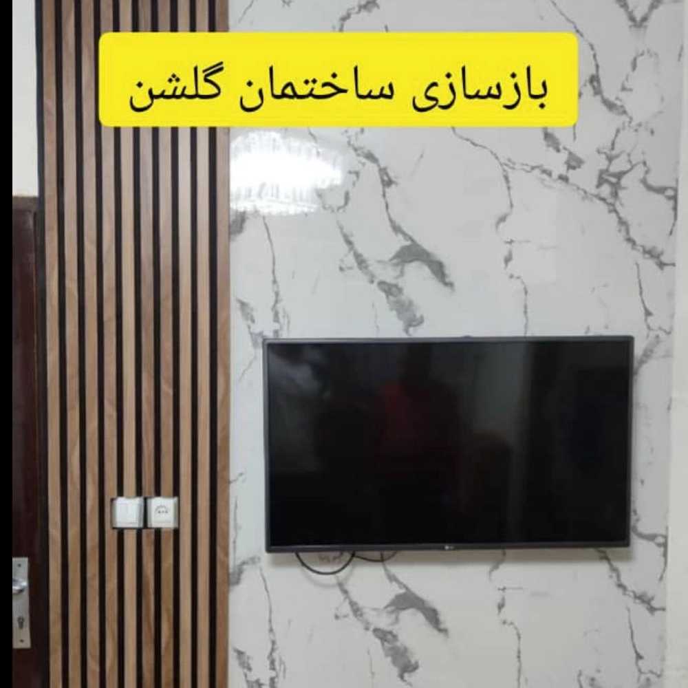 1739866882852.webp