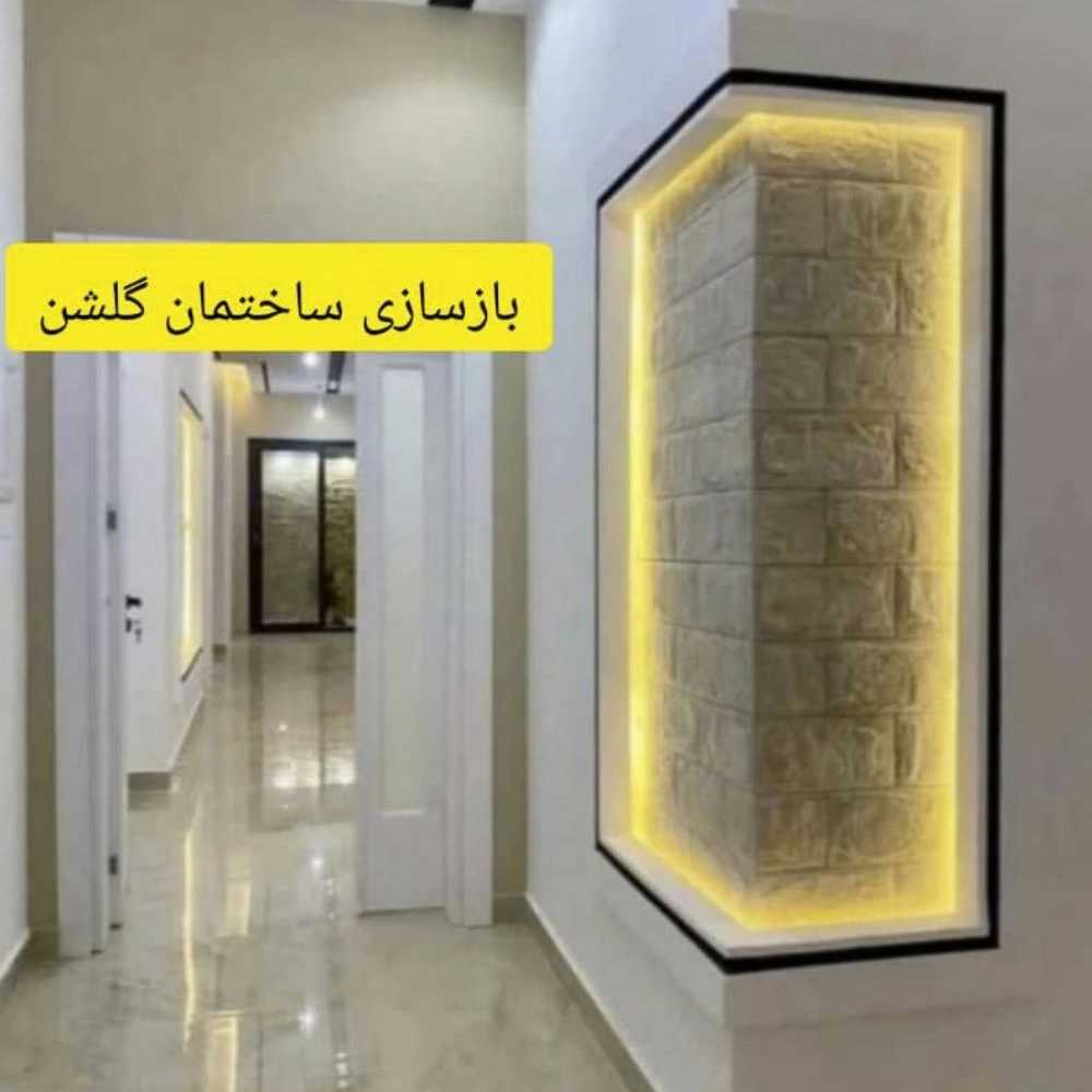 1739866906773.webp