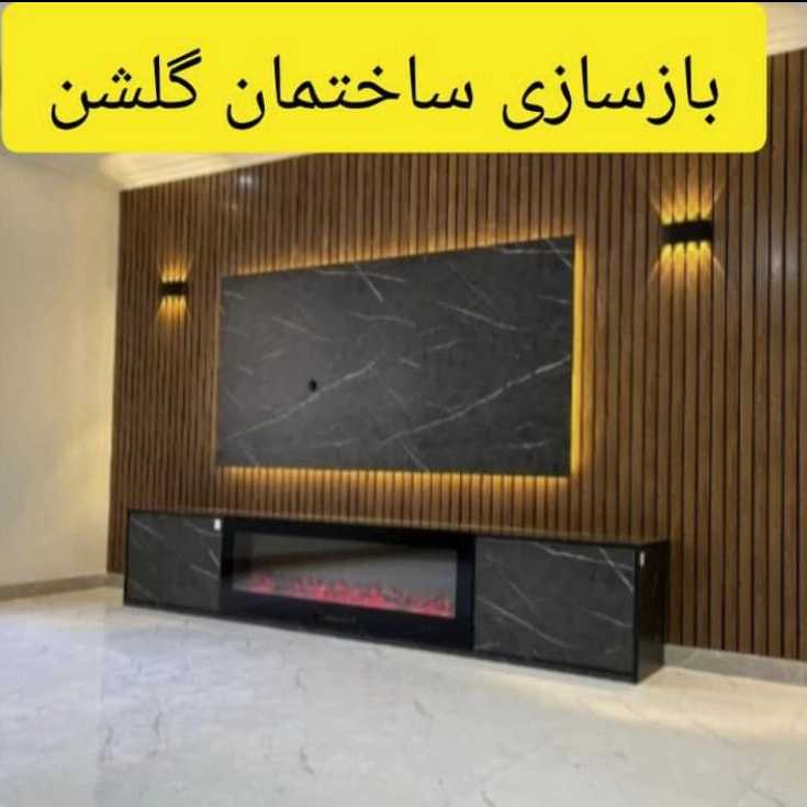 1739866921900.webp