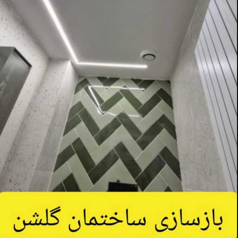 1739866942294.webp