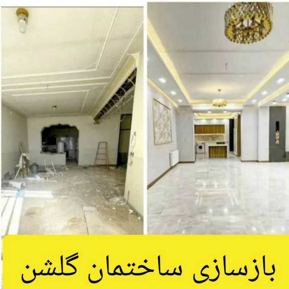 1739866976766.webp