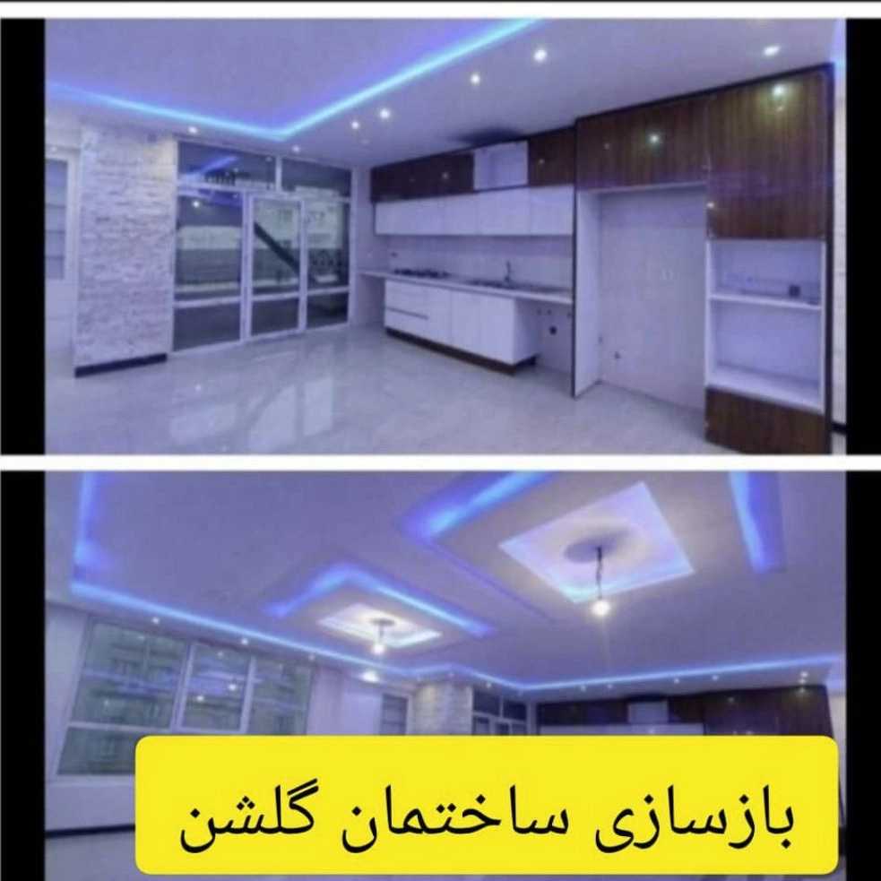 1739866998829.webp