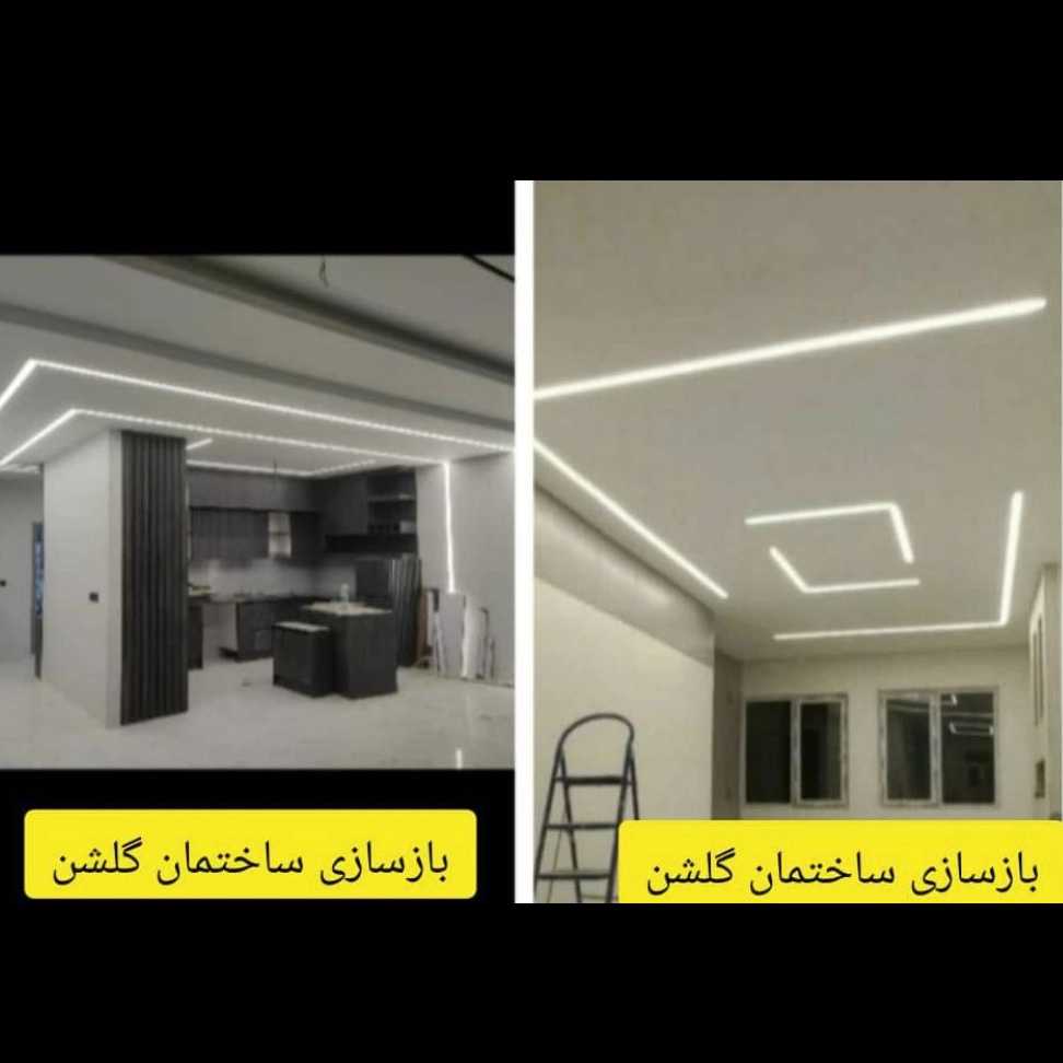 1739867013683.webp
