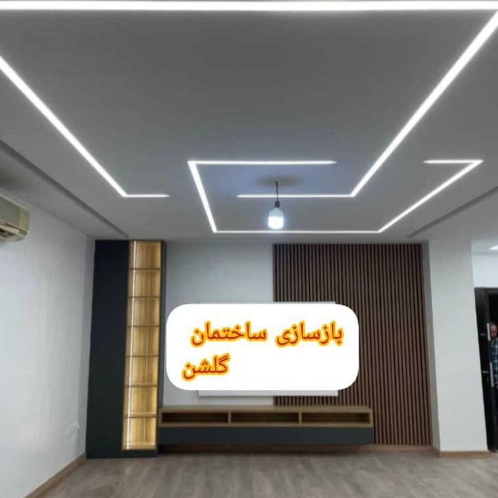 1740397949719.webp