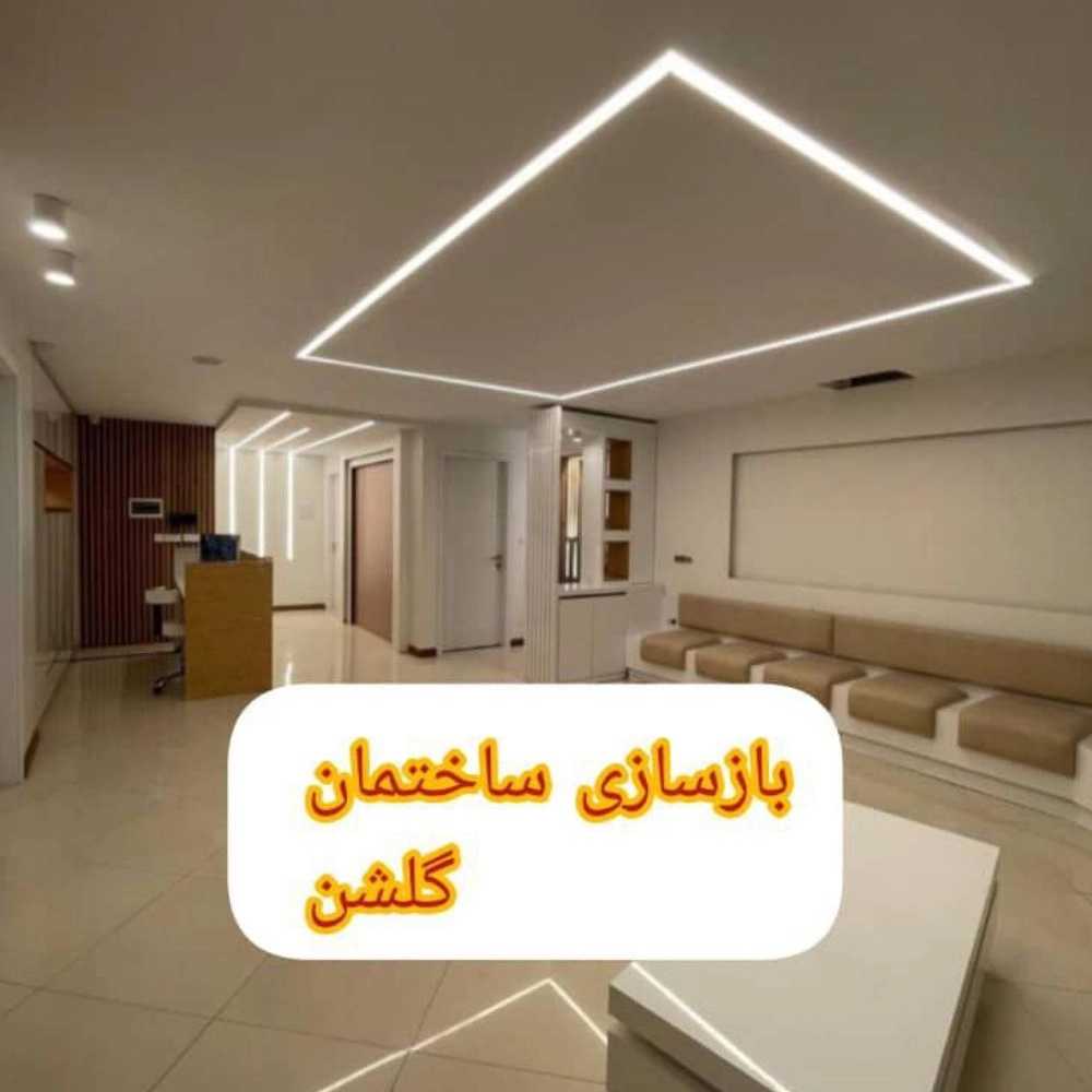 1740398021366.webp