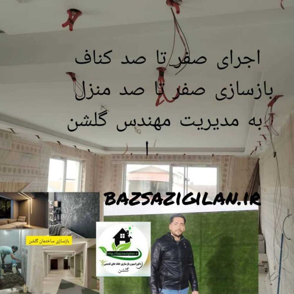 1740398079612.webp