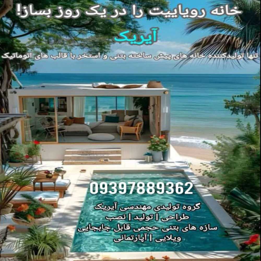 1740466353178.webp