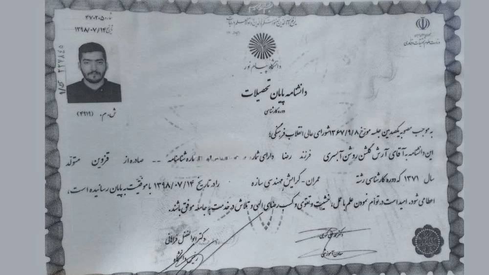 پیمانکاری بازسازی خانه و دکوراسیون داخلی ساختمان LSF