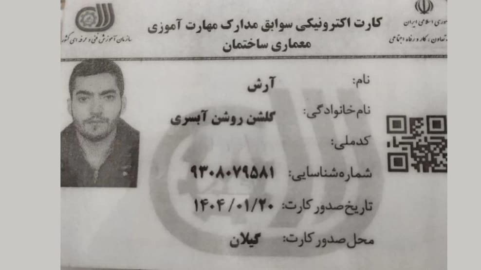 پیمانکاری بازسازی خانه و دکوراسیون داخلی ساختمان LSF گلشن در رودسر گیلان