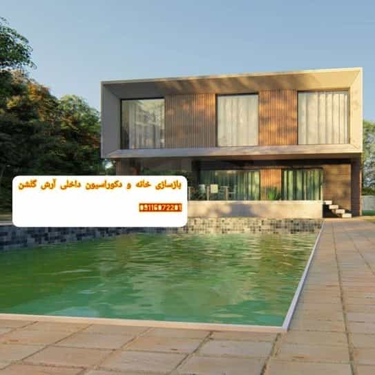 1708944726455.webp