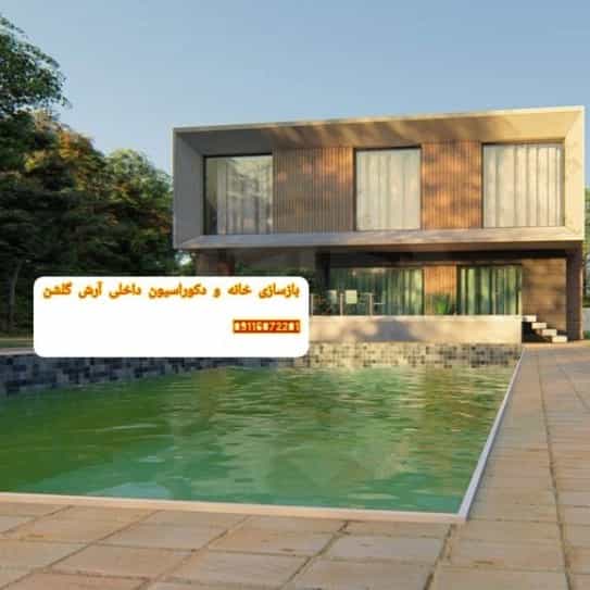 1709712899987.webp