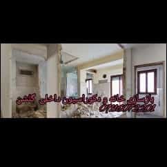 1709713228462.webp