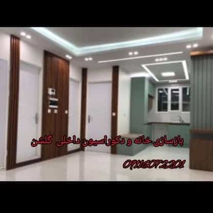 1709713250598.webp