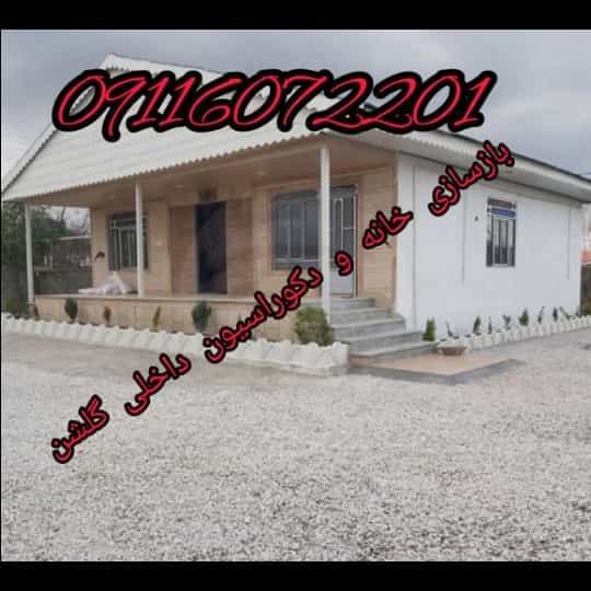 1709713337595.webp