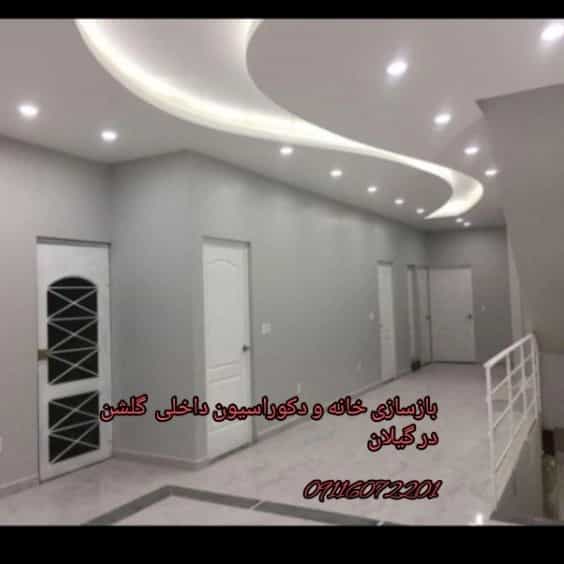 1709713418973.webp