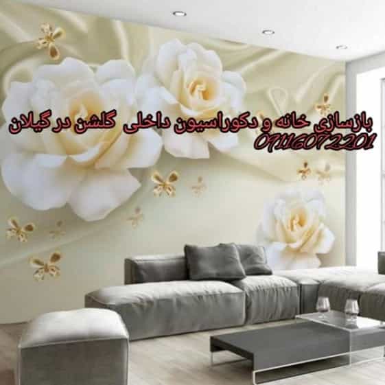 1709713496098.webp