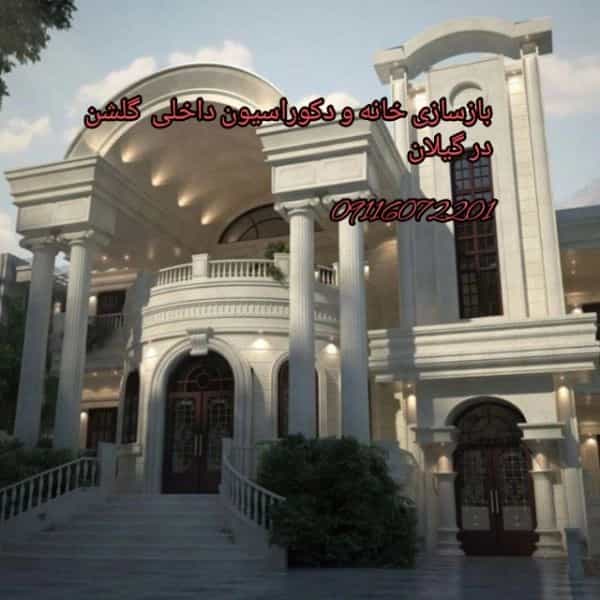 1709713523746.webp