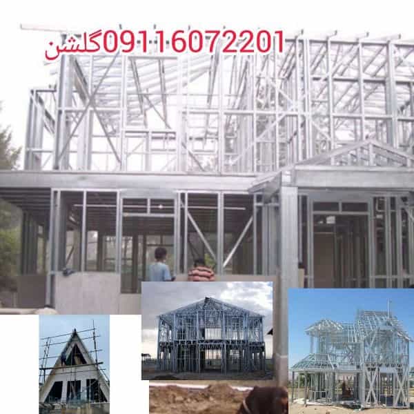 1725355116329.webp