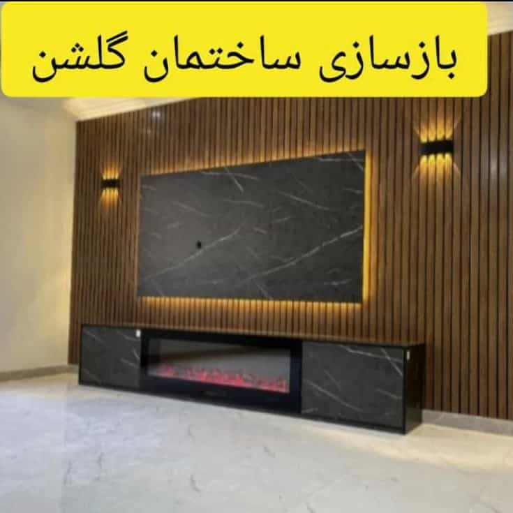 1739866921900.webp