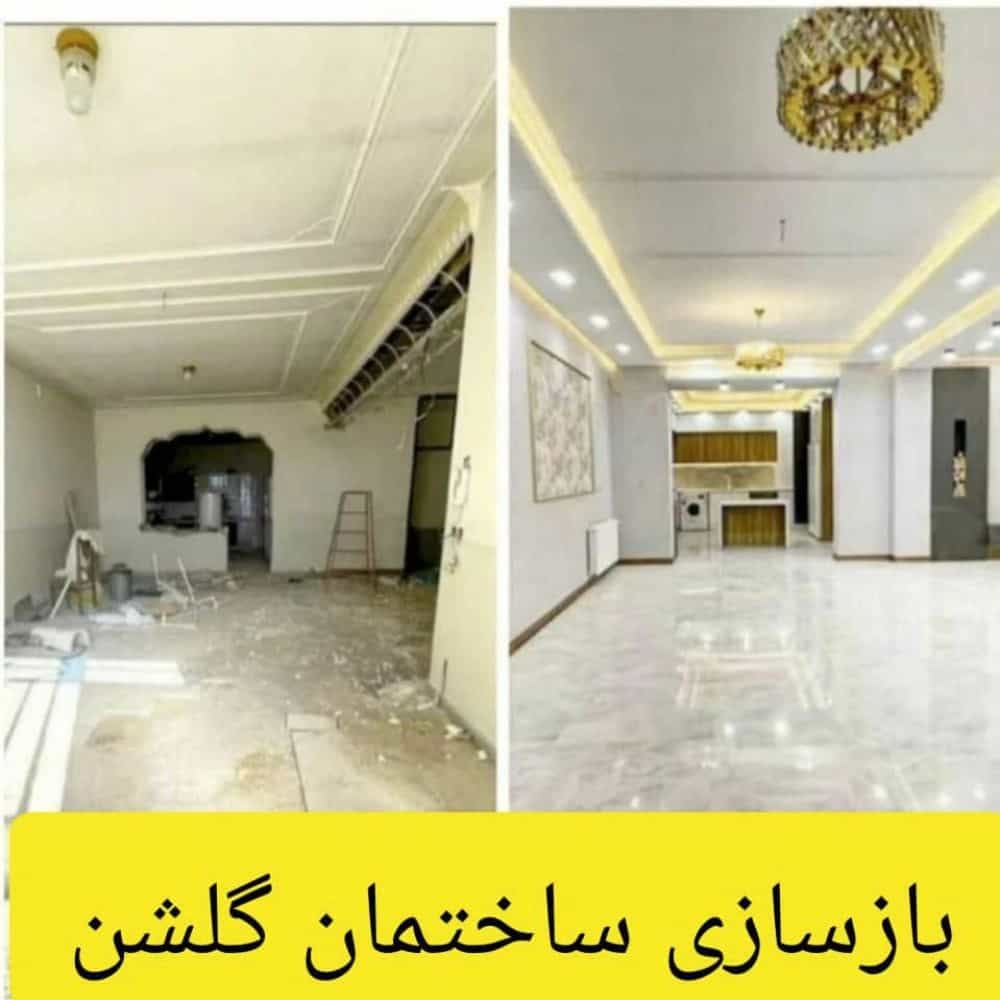 1739866976766.webp