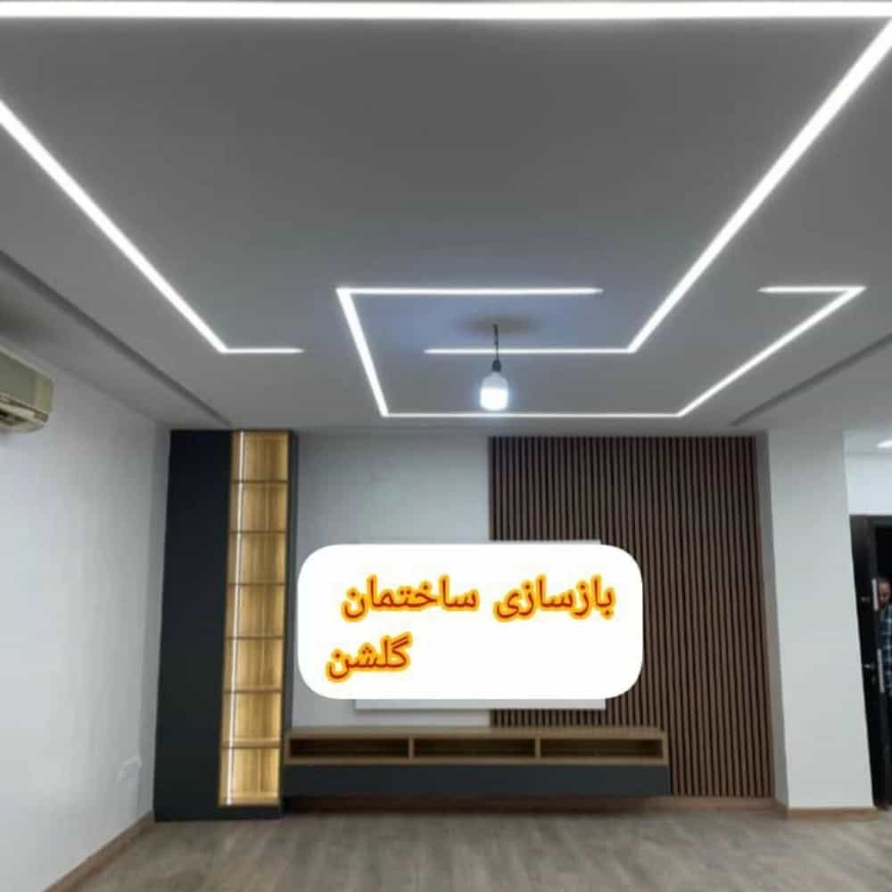 1740397949719.webp