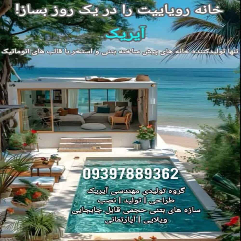 1740466353178.webp