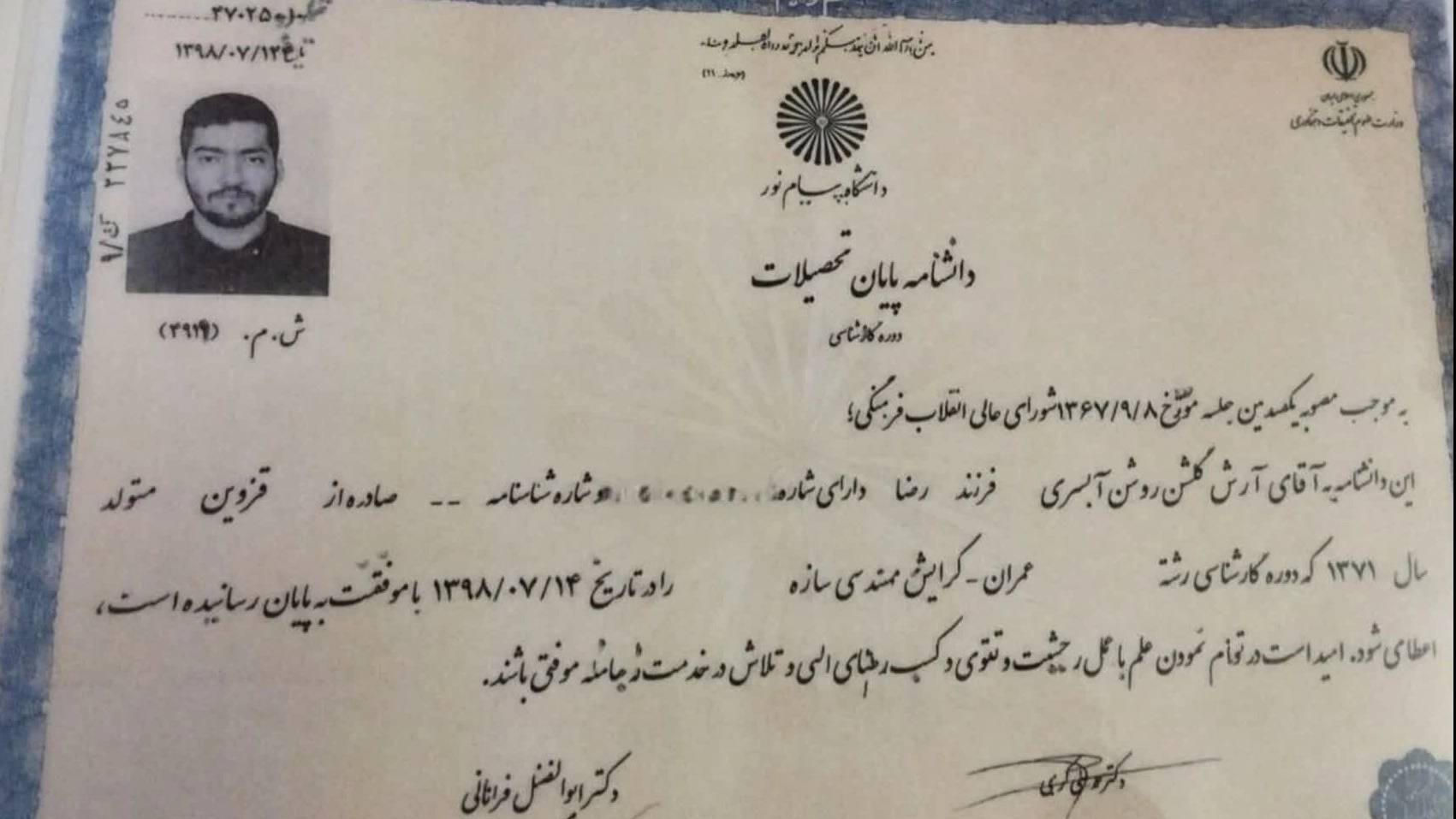 پیمانکاری بازسازی خانه پیمانکاری بازسازی خانه